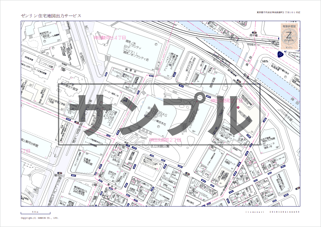 地図印刷 いつもnavi